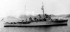 illustration de HMS Niger (J73)