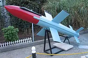Gabriel (missile)