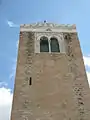 Vue du sommet du minaret