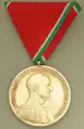 Médaille de la Bravoure (Royaume de Hongrie)