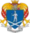 Blason de Hernádszentandrás