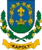 Blason de Kapoly