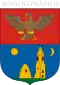 Blason de Somogyvámos