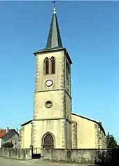 Église Saint-Martin d'Hadigny-les-Verrières