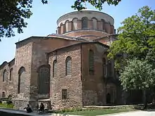 Basilique Saine-Irène de Constantinople