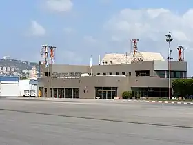 Aéroport d'Haïfa
