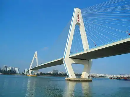 Pont sur la rivière Haidian à Haikou.