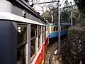 Courbe sur la ligne Hakone Tozan