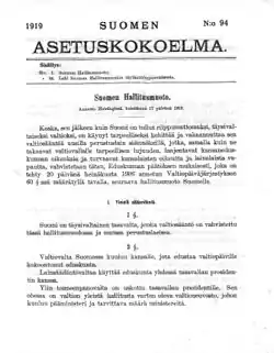 Photographie d'un document imprimé écrit en finlandais datant de 1919