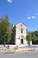 Église Notre-Dame de l'Assomption de Cavaillon