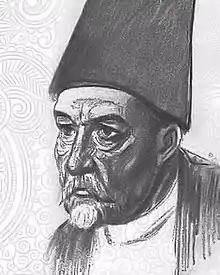 Description de l'image Hammâmizâde İsmâîl Dede Efendi .jpg.