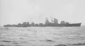Hanazuki le 18 décembre 1944