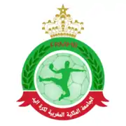 Image illustrative de l’article Fédération royale marocaine de handball