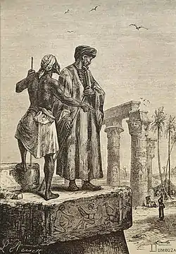 Image illustrative de l’article Ibn Battûta
