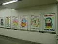 Un couloir de la gare de Yokohama : dessins d'Amabie, un yōkai annonciateur d'épidémies (9 mai 2020).