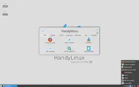 HandyLinux 2.5