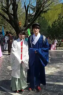 Description de l'image Hanfu_man_and_lady.jpg.