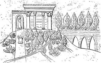 Représentation des jardins royaux de Ninive, d'après un bas-relief du palais de Sennachérib.