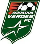 Logo du