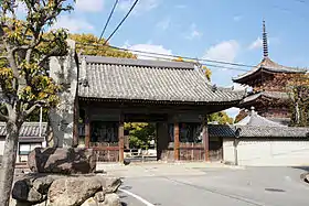 Taishi (Hyōgo)