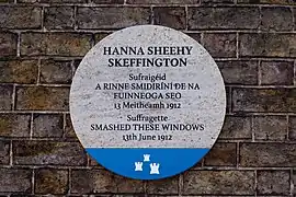 Plaque commémorative au château de Dublin (2018)