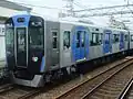 Train Hanshin 5703