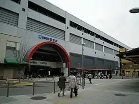 Image illustrative de l’article Gare de Nishinomiya (Hanshin)