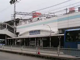 Image illustrative de l’article Gare de Noda (Hanshin)