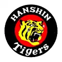 Logo du Hanshin Tigers