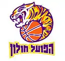 Logo du Hapoël Holon