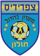 Logo du Hapoël Tzafririm Holon