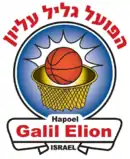 Logo du Hapoël Galil Elyon