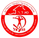 Logo du Hapoël Jérusalem