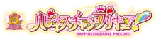 Image illustrative de l'article HappinessCharge PreCure!