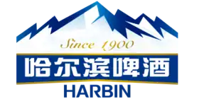 logo de Harbin (bière)