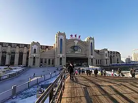 Image illustrative de l’article Gare de Harbin