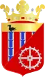 Blason de Hardinxveld-Giessendam