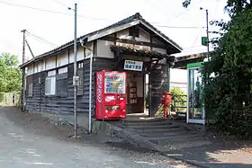 Image illustrative de l’article Gare de Harima-Shimosato
