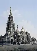 Vue de la cathédrale Saint-Demetrius.