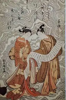 Kanzan et Jittoku (v. 1765)Musée Guimet