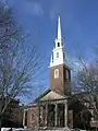 Harvard Memorial Church.