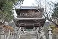 Porte du temple Hashikura.