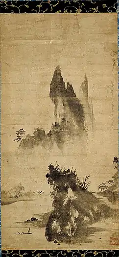 Sesshu (1420-1506). Rouleau suspendu. Paysage chinois aux montagnes rocheuses; maisons sur la rive; bateau. Technique de l'encre brisée (hatsuboku 破). Encre sur papier, 63,5 cm