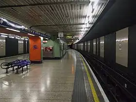 Image illustrative de l’article Hatton Cross (métro de Londres)