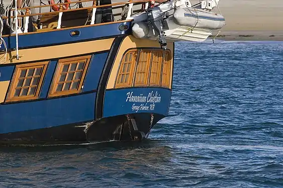 Etambot d'un voilier moderne, le Hawaiian Chieftain.