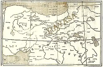 Confédération  Hayasa-Azzi, -1300