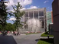 Le Hayden Planetarium.