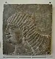 Tête d'un fonctionnaire royal, règne d'Ashurnasipal II, 883-859 av. J.-C, palais de Nimroud, Irak