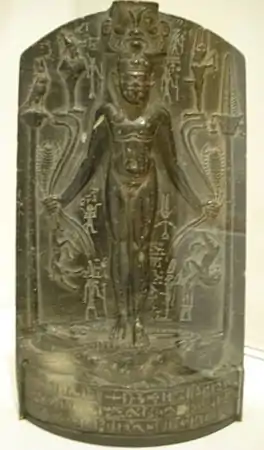 Stèle Horus cippus