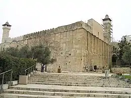 La mosquée d'Ibrahim à Hébron, aussi appelée Tombeau des Patriarches.